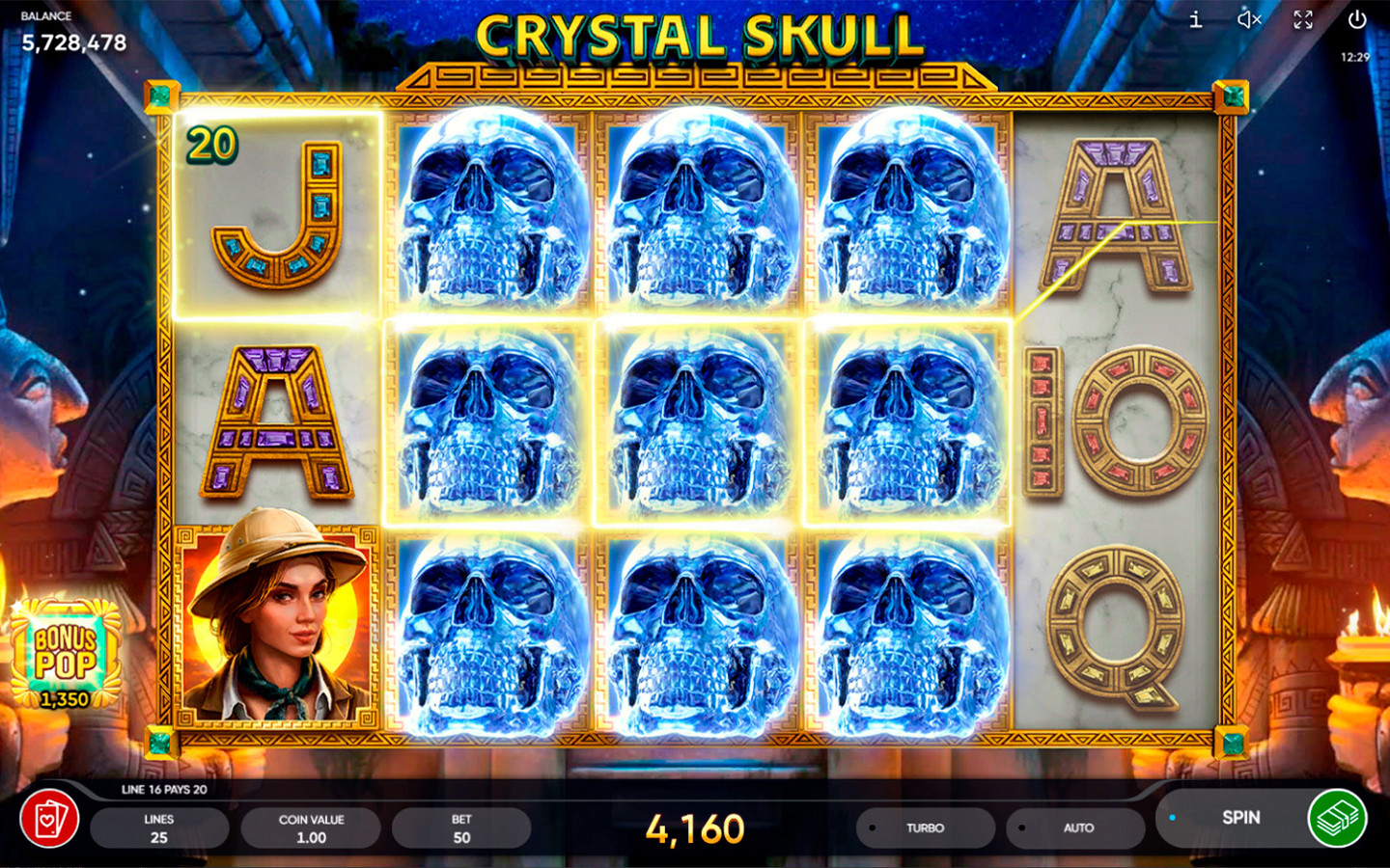 ONLINE CASINO SOFTWARE 2022 | New slot game release Crystal Skull