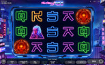 THE RISE OF AI | Newest Futuristic Slot Game Available from Endorphina