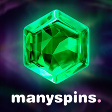 Many Spins