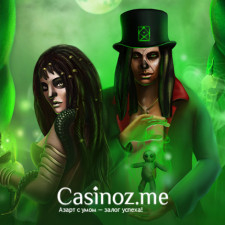Review from CasinozRu